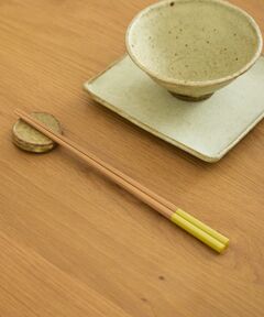 URBAN RESEARCH DOORS / アーバンリサーチ ドアーズ キッチンツール | DOORS LIVING PRODUCTS　カラー竹箸 23cm