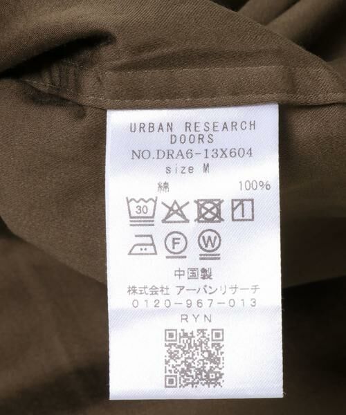 URBAN RESEARCH DOORS / アーバンリサーチ ドアーズ シャツ・ブラウス | ピーチ起毛 バンドカラー ロングスリーブシャツ | 詳細13