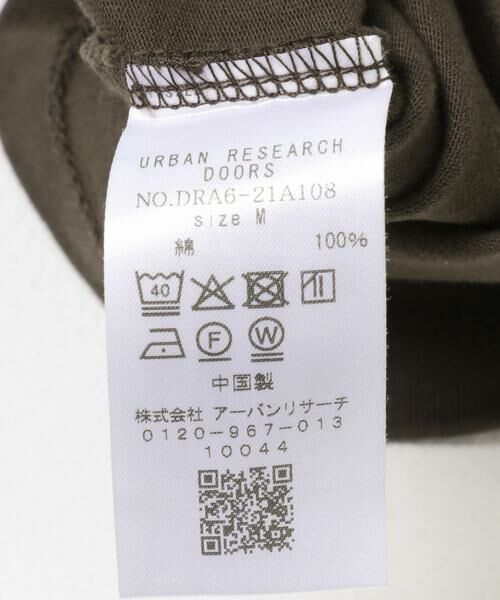URBAN RESEARCH DOORS / アーバンリサーチ ドアーズ Tシャツ | Grow Organic ハイネックロングスリーブTシャツ | 詳細11