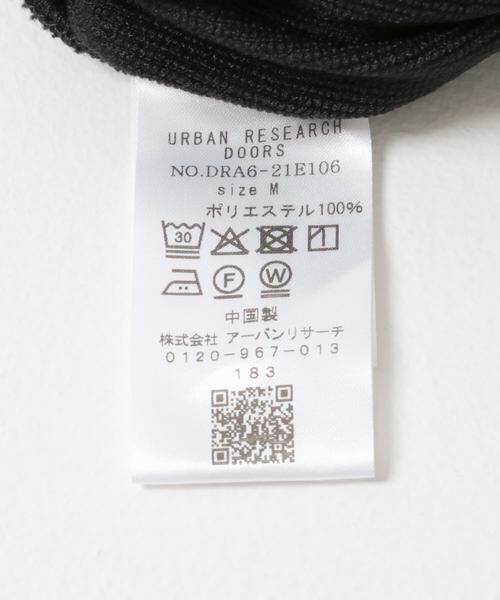 URBAN RESEARCH DOORS / アーバンリサーチ ドアーズ Tシャツ | 速乾裏毛サイドポケットプルオーバー | 詳細25