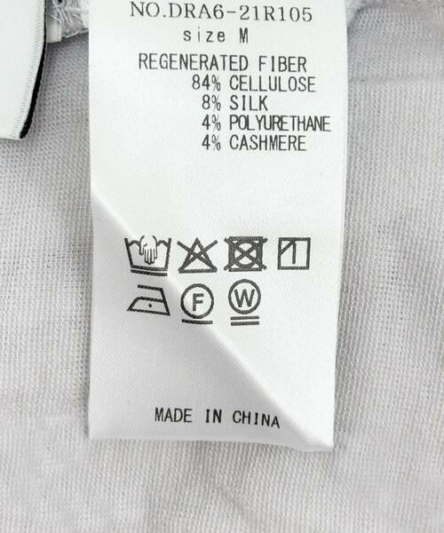 URBAN RESEARCH DOORS / アーバンリサーチ ドアーズ Tシャツ | カシミヤシルク混タートルネックカットソー | 詳細26