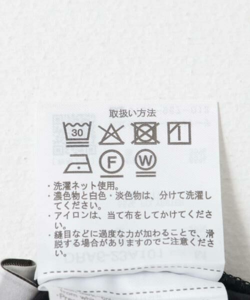 URBAN RESEARCH DOORS / アーバンリサーチ ドアーズ シャツ・ブラウス | 『UR TECH』クルーネックプルオーバーシャツ | 詳細13