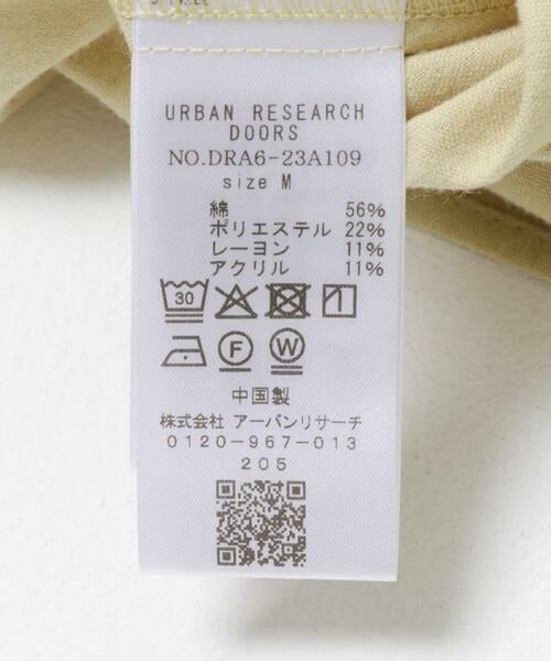 URBAN RESEARCH DOORS / アーバンリサーチ ドアーズ シャツ・ブラウス | 微起毛バンドカラーシャツ | 詳細21