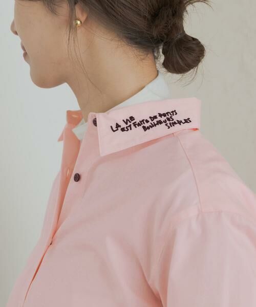 URBAN RESEARCH DOORS / アーバンリサーチ ドアーズ シャツ・ブラウス | 衿ロゴ刺繍カラーシャツ | 詳細15