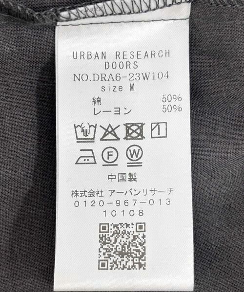 URBAN RESEARCH DOORS / アーバンリサーチ ドアーズ シャツ・ブラウス | コットンレーヨンリボンブラウス | 詳細24
