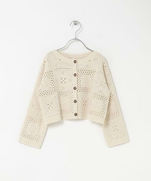 URBAN RESEARCH DOORS / アーバンリサーチ ドアーズ カーディガン・ボレロ | 『親子リンク』2WAYクロシェカーディガン(KIDS) | 詳細7