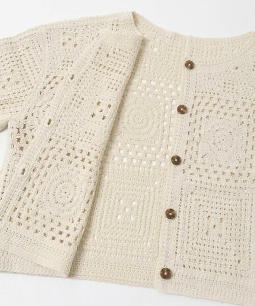 URBAN RESEARCH DOORS / アーバンリサーチ ドアーズ カーディガン・ボレロ | 『親子リンク』2WAYクロシェカーディガン(KIDS) | 詳細8