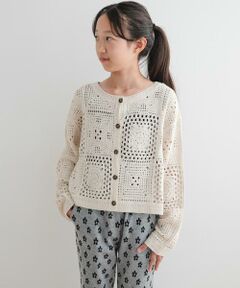 URBAN RESEARCH DOORS / アーバンリサーチ ドアーズ カーディガン・ボレロ | 『WEB/一部店舗限定サイズ』2WAYクロシェカーディガン(KIDS)