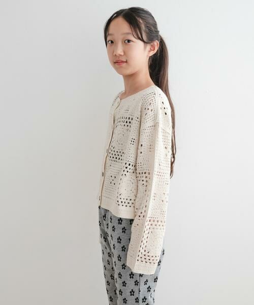 URBAN RESEARCH DOORS / アーバンリサーチ ドアーズ カーディガン・ボレロ | 『WEB/一部店舗限定サイズ』2WAYクロシェカーディガン(KIDS) | 詳細1