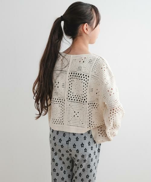 URBAN RESEARCH DOORS / アーバンリサーチ ドアーズ カーディガン・ボレロ | 『WEB/一部店舗限定サイズ』2WAYクロシェカーディガン(KIDS) | 詳細3