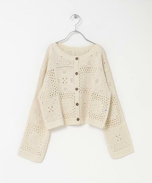 URBAN RESEARCH DOORS / アーバンリサーチ ドアーズ カーディガン・ボレロ | 『WEB/一部店舗限定サイズ』2WAYクロシェカーディガン(KIDS) | 詳細7