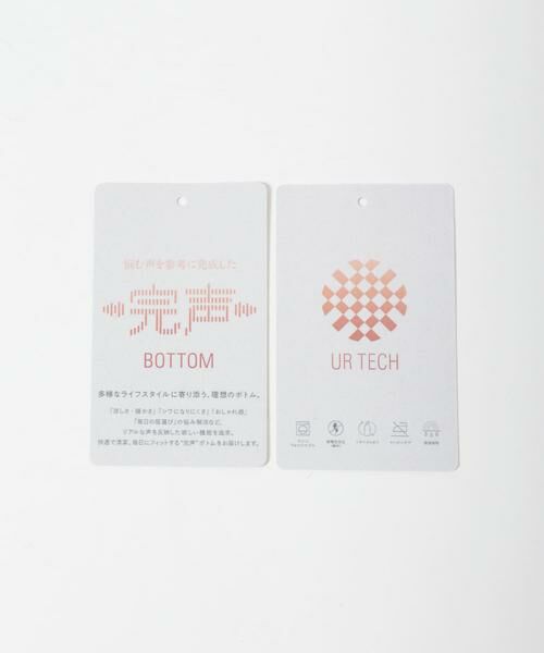 URBAN RESEARCH DOORS / アーバンリサーチ ドアーズ その他パンツ | 『UR TECH』完声/暖 テーパードパンツ | 詳細27