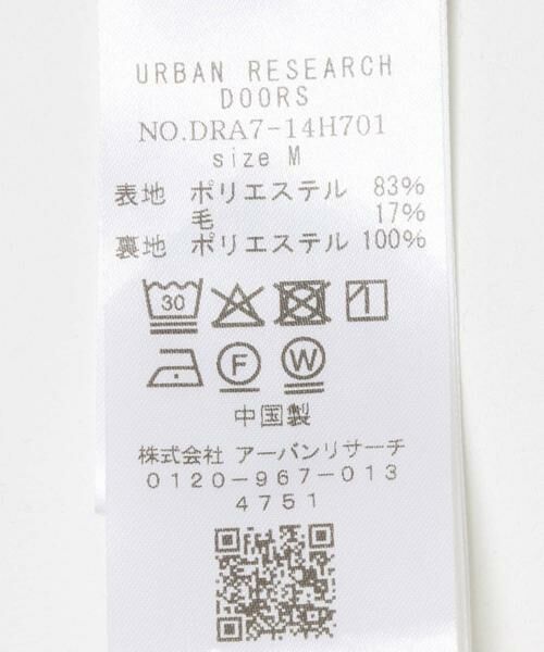 URBAN RESEARCH DOORS / アーバンリサーチ ドアーズ その他パンツ | 『UR TECH』完声/暖 テーパードパンツ | 詳細28
