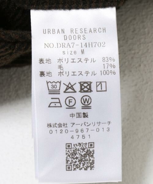 URBAN RESEARCH DOORS / アーバンリサーチ ドアーズ その他パンツ | 『UR TECH』完声/暖 2タックワイドパンツ | 詳細19