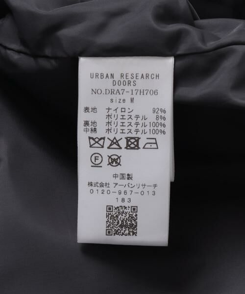 URBAN RESEARCH DOORS / アーバンリサーチ ドアーズ ミリタリージャケット・コート | 中綿ショートモッズコート | 詳細15