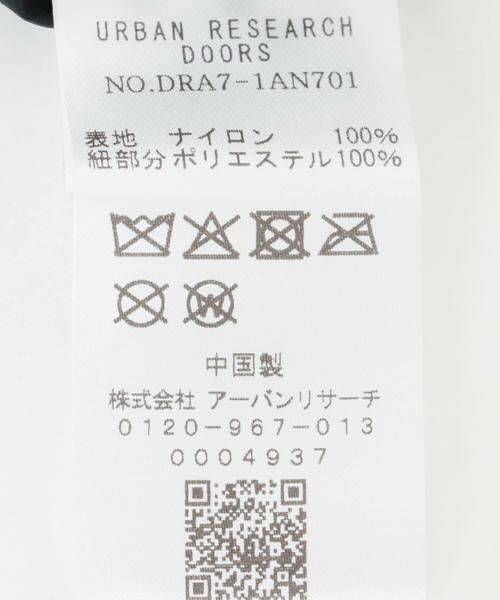 URBAN RESEARCH DOORS / アーバンリサーチ ドアーズ トートバッグ | 撥水2WAYパッカブルトート | 詳細5