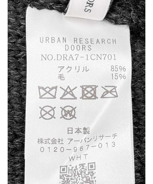 URBAN RESEARCH DOORS / アーバンリサーチ ドアーズ ニットキャップ | BIG WOOLMIX KNIT CAP | 詳細6