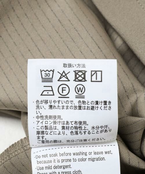 URBAN RESEARCH DOORS / アーバンリサーチ ドアーズ Tシャツ | 『UR TECH』ジョーゼットバックZIPPO | 詳細28