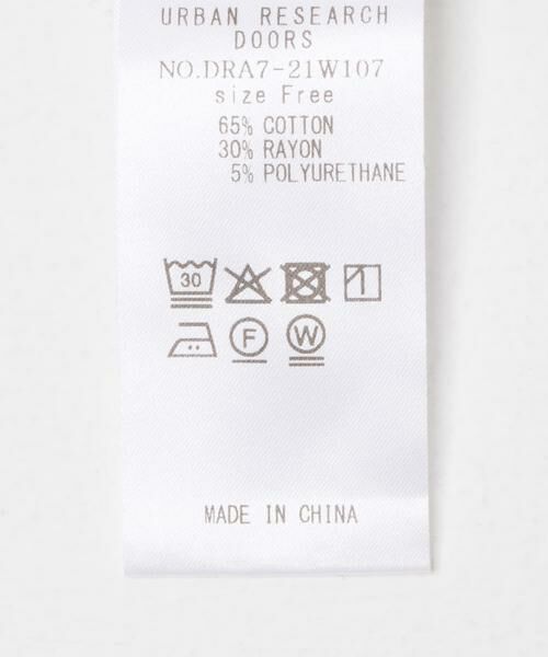 URBAN RESEARCH DOORS / アーバンリサーチ ドアーズ Tシャツ | ソフトテレコタートルプルオーバー | 詳細23