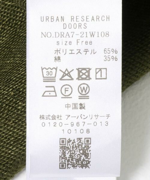 URBAN RESEARCH DOORS / アーバンリサーチ ドアーズ Tシャツ | ニュアンスルーズプルオーバー | 詳細13
