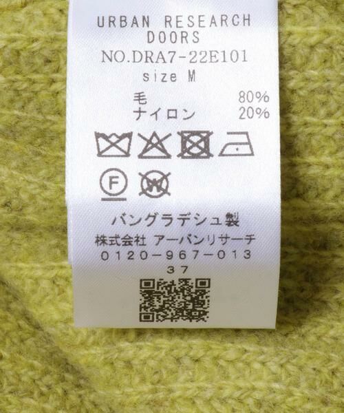 URBAN RESEARCH DOORS / アーバンリサーチ ドアーズ カーディガン・ボレロ | ハミルトンウール畦クルーネックカーディガン | 詳細12