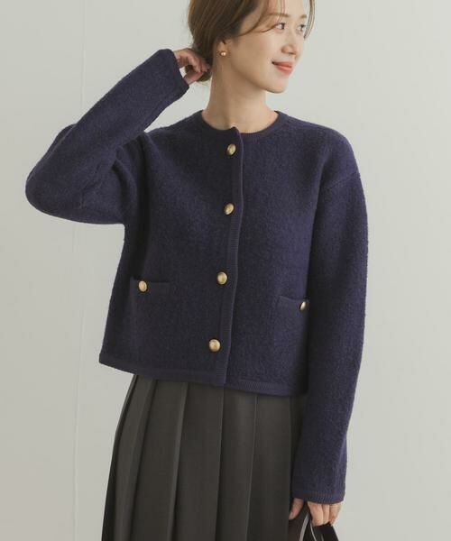 URBAN RESEARCH DOORS / アーバンリサーチ ドアーズ カーディガン・ボレロ | ノーカラーニットカーディガン | 詳細2