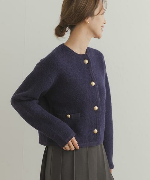 URBAN RESEARCH DOORS / アーバンリサーチ ドアーズ カーディガン・ボレロ | ノーカラーニットカーディガン | 詳細5