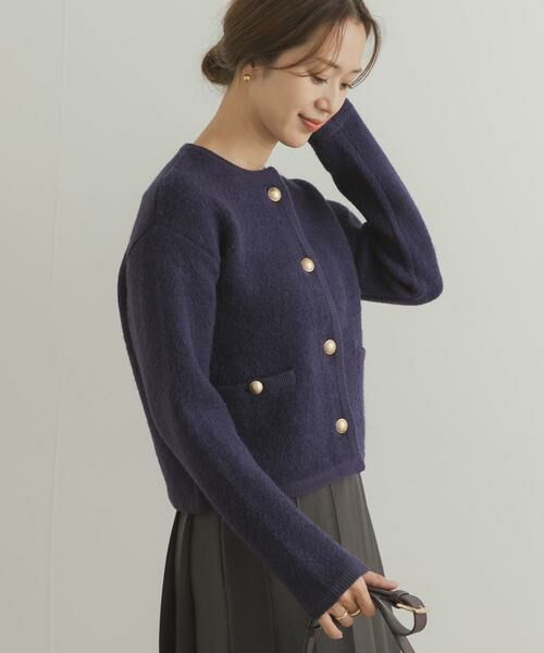 URBAN RESEARCH DOORS / アーバンリサーチ ドアーズ カーディガン・ボレロ | ノーカラーニットカーディガン | 詳細6