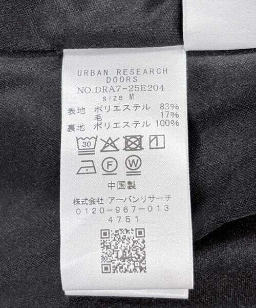 URBAN RESEARCH DOORS / アーバンリサーチ ドアーズ スカート | 『仁村紗和さん着用』『UR TECH』完声/暖フレアスカート | 詳細16