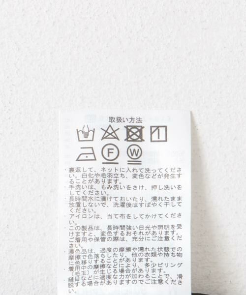 URBAN RESEARCH DOORS / アーバンリサーチ ドアーズ ワンピース | 『UR TECH』ツイルフレアジャンパースカート | 詳細28