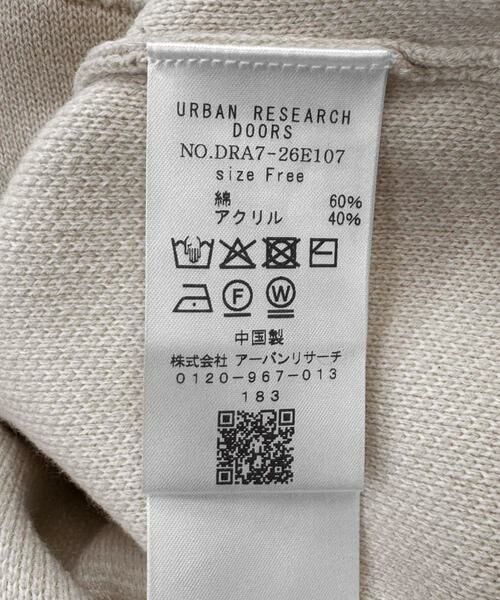 URBAN RESEARCH DOORS / アーバンリサーチ ドアーズ ワンピース | スウェットライクニットワンピース | 詳細30