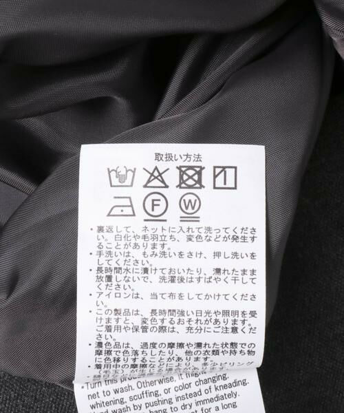 URBAN RESEARCH DOORS / アーバンリサーチ ドアーズ ワンピース | 『UR TECH』ストレートラインジャンパースカート | 詳細30