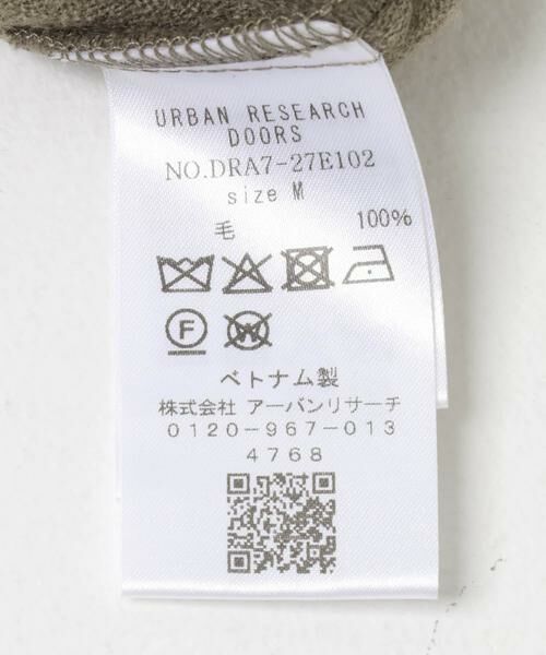 URBAN RESEARCH DOORS / アーバンリサーチ ドアーズ その他アウター | ウールガーゼジャケット | 詳細15