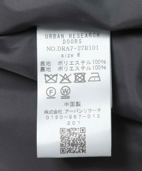 URBAN RESEARCH DOORS / アーバンリサーチ ドアーズ その他アウター | コクーンシルエットボアコート | 詳細24
