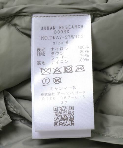 URBAN RESEARCH DOORS / アーバンリサーチ ドアーズ ダウンジャケット・ベスト | 『一部WEB限定カラー』ライトダウンキルトショートブルゾン | 詳細14