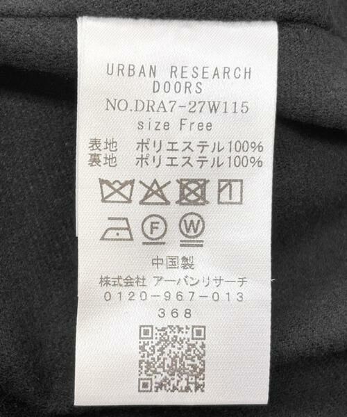 URBAN RESEARCH DOORS / アーバンリサーチ ドアーズ その他アウター | 防風/撥水ドロストフーディ | 詳細28