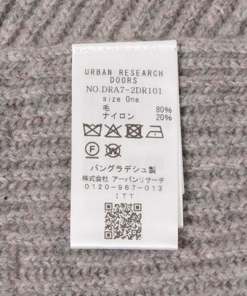 URBAN RESEARCH DOORS / アーバンリサーチ ドアーズ マフラー・ショール・スヌード・ストール | ハミルトンリブストール | 詳細13