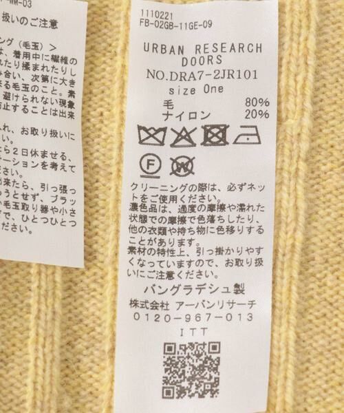 URBAN RESEARCH DOORS / アーバンリサーチ ドアーズ 手袋 | ハミルトンアームウォーマー | 詳細7