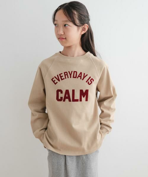 URBAN RESEARCH DOORS/アーバンリサーチ ドアーズ 『WEB/一部店舗限定サイズ』裏毛ロゴプルオーバー(KIDS) ベージュ 120 URBAN RESEARCH DOORS/アーバンリサーチ ドアーズ 『WEB/一部店舗限定サイズ』裏毛ロゴプルオーバー(KIDS) ベージュ 120