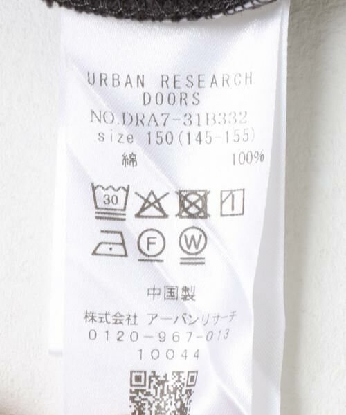 URBAN RESEARCH DOORS / アーバンリサーチ ドアーズ トップス | 『WEB/一部店舗限定』裏毛Vネックカーディガン(KIDS) | 詳細8