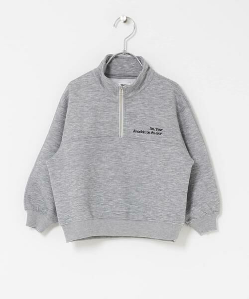 URBAN RESEARCH DOORS / アーバンリサーチ ドアーズ トップス | 『セットアップ対応』ハーフジップダンボールプルオーバー(KIDS) | 詳細19