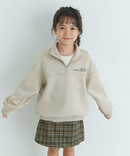 URBAN RESEARCH DOORS / アーバンリサーチ ドアーズ トップス | 『セットアップ対応』ハーフジップダンボールプルオーバー(KIDS) | 詳細25