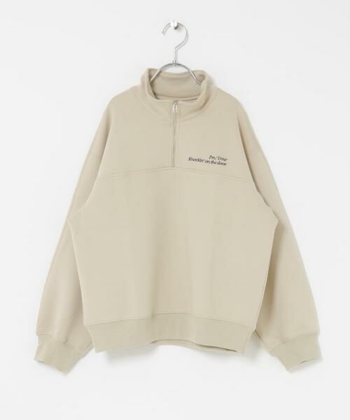 URBAN RESEARCH DOORS / アーバンリサーチ ドアーズ トップス | 『WEB/一部店舗限定』『セットアップ対応』ハーフジップダンボールプルオーバー(KIDS) | 詳細5