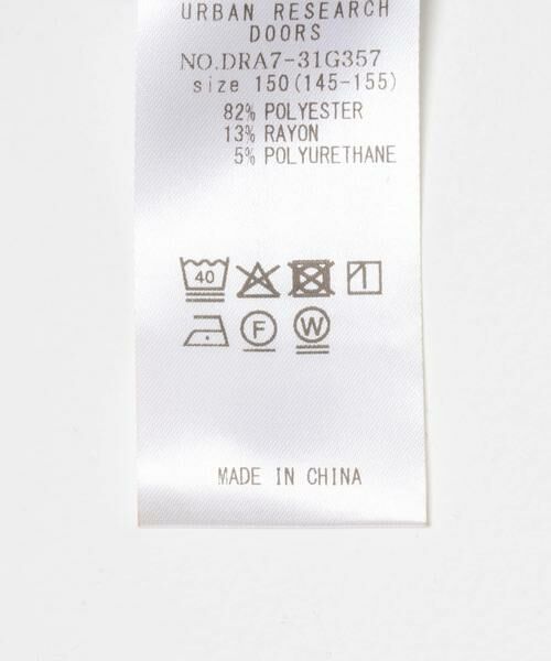 URBAN RESEARCH DOORS / アーバンリサーチ ドアーズ トップス | 『WEB/一部店舗限定』『セットアップ対応』ハーフジップダンボールプルオーバー(KIDS) | 詳細10