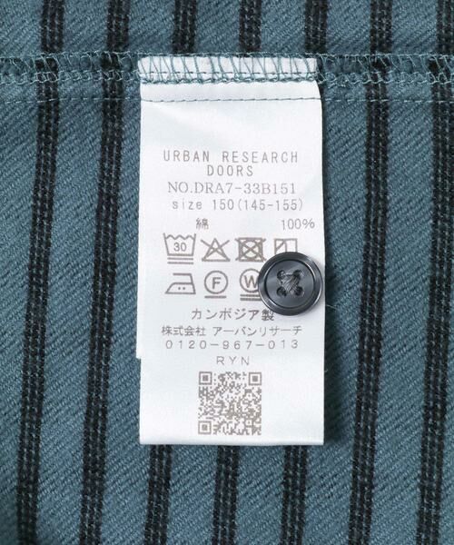 URBAN RESEARCH DOORS / アーバンリサーチ ドアーズ トップス | 『WEB/一部店舗限定』『親子リンク』起毛ネルバンドカラーシャツ(KIDS) | 詳細10