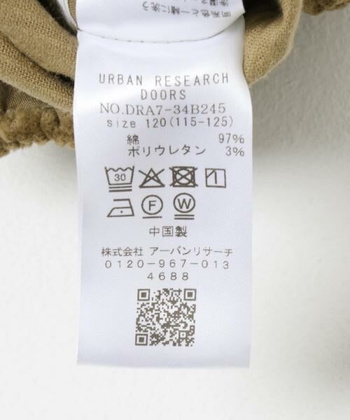 URBAN RESEARCH DOORS / アーバンリサーチ ドアーズ パンツ | コーデュロイWタックキュロット(KIDS) | 詳細14