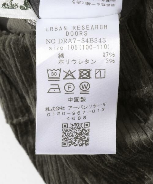 URBAN RESEARCH DOORS / アーバンリサーチ ドアーズ パンツ | コーデュロイタックパンツ(KIDS) | 詳細21