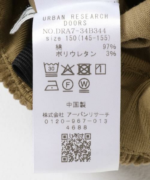 URBAN RESEARCH DOORS / アーバンリサーチ ドアーズ パンツ | 『WEB/一部店舗限定』コーデュロイタックパンツ(KIDS) | 詳細7
