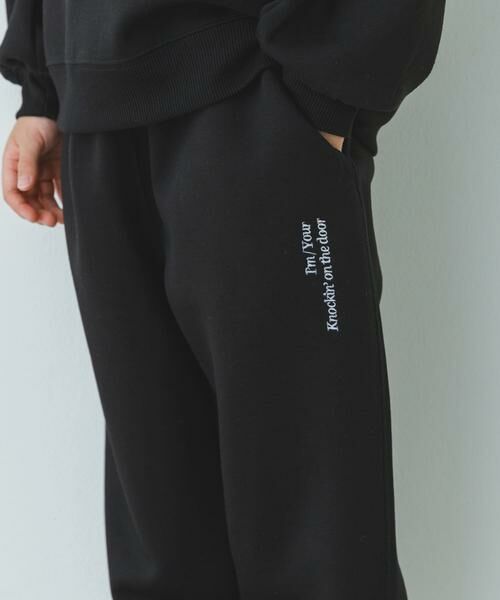 URBAN RESEARCH DOORS / アーバンリサーチ ドアーズ パンツ | 『セットアップ対応』ダンボールニットスウェットパンツ(KIDS) | 詳細2