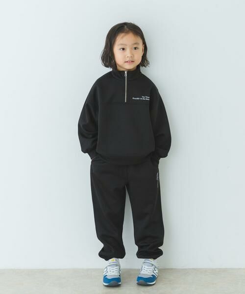URBAN RESEARCH DOORS / アーバンリサーチ ドアーズ パンツ | 『セットアップ対応』ダンボールニットスウェットパンツ(KIDS) | 詳細5